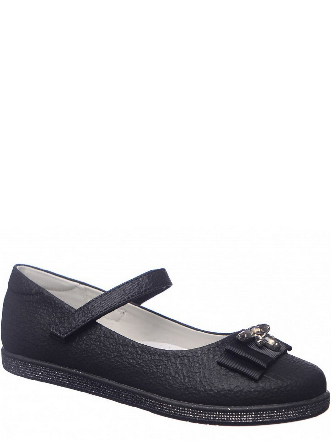 Балетки Tom.m модель t5744A Фото