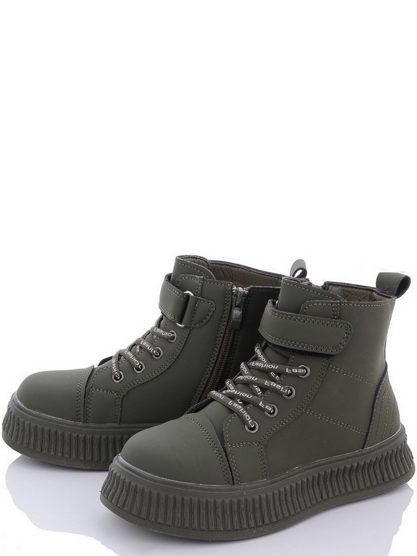 Ботинки Caroc модель FU906-5 Фото