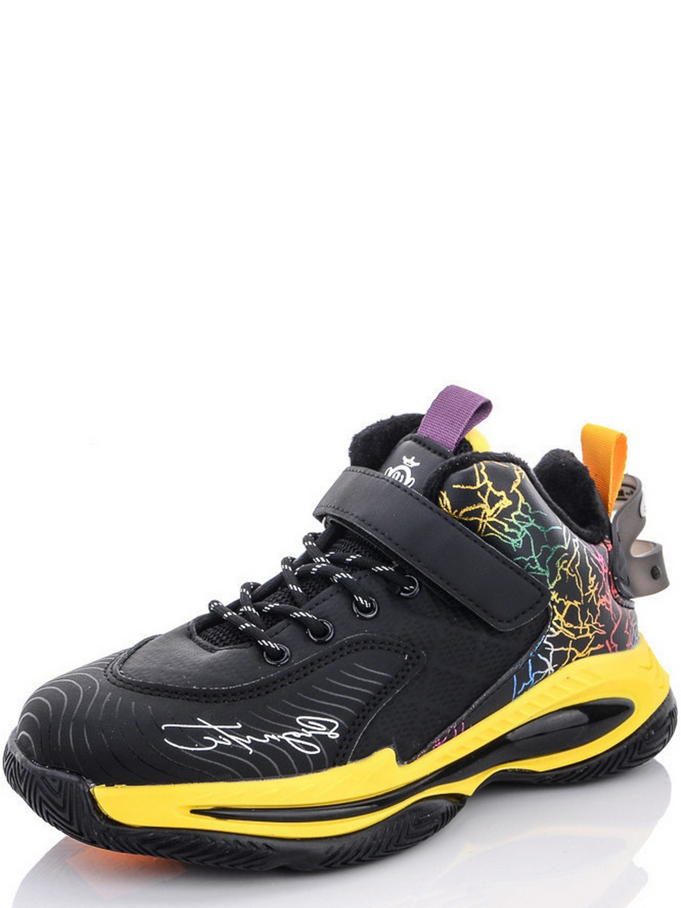 Кроссовки Caroc модель C8135-1 Фото