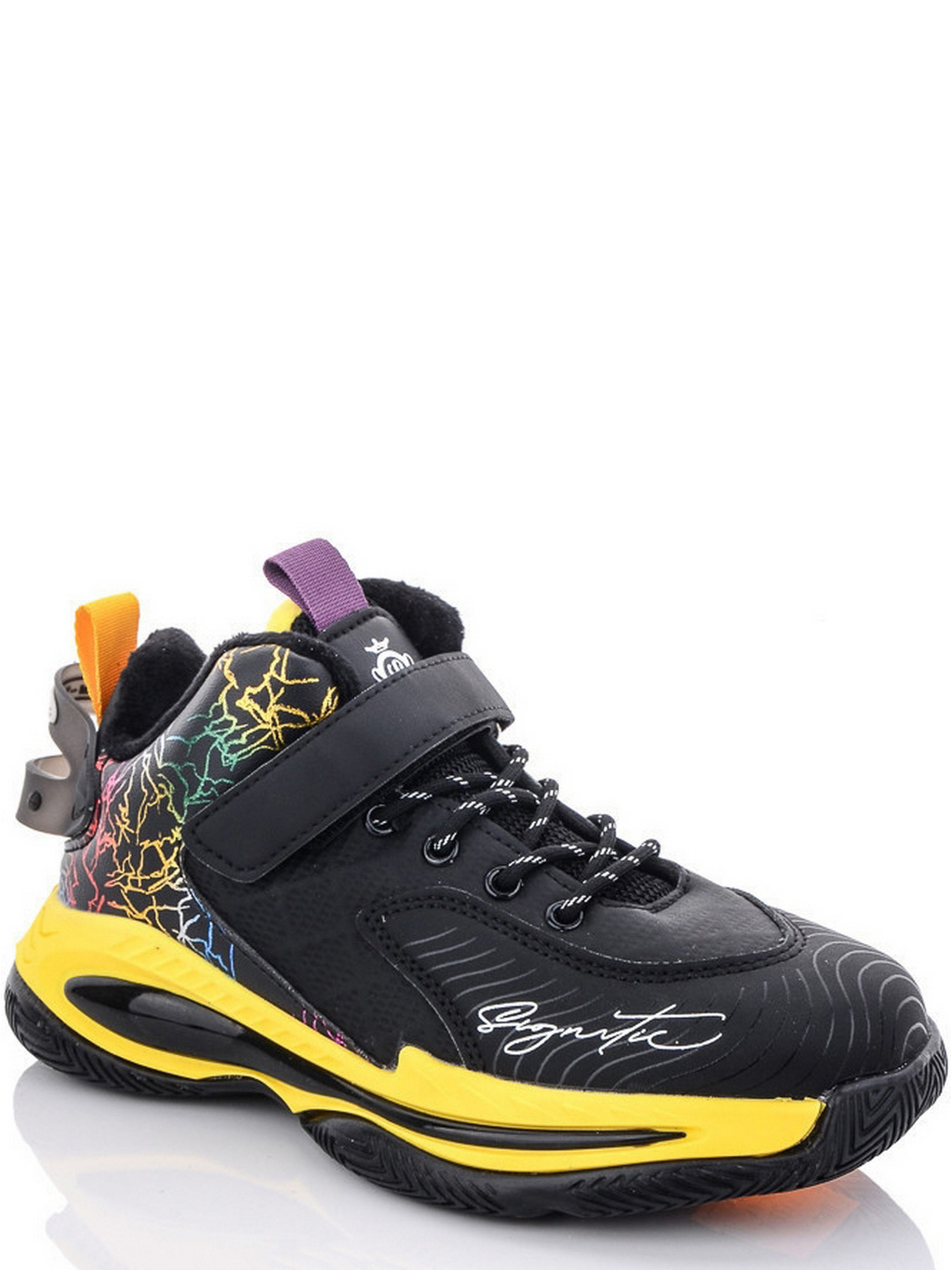 Кроссовки Caroc модель C8135-1 Фото