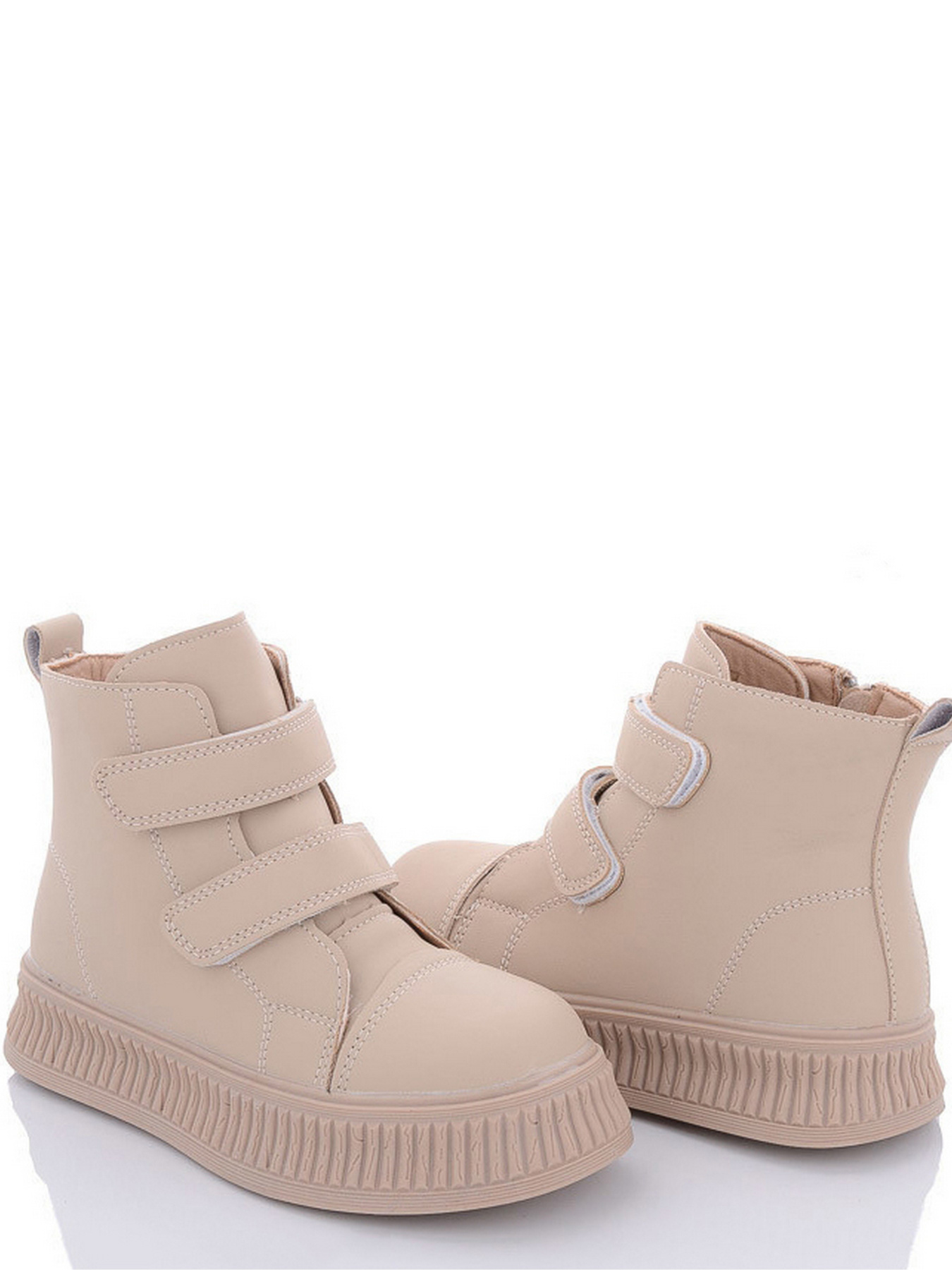 Ботинки Caroc модель FU903-3 Фото