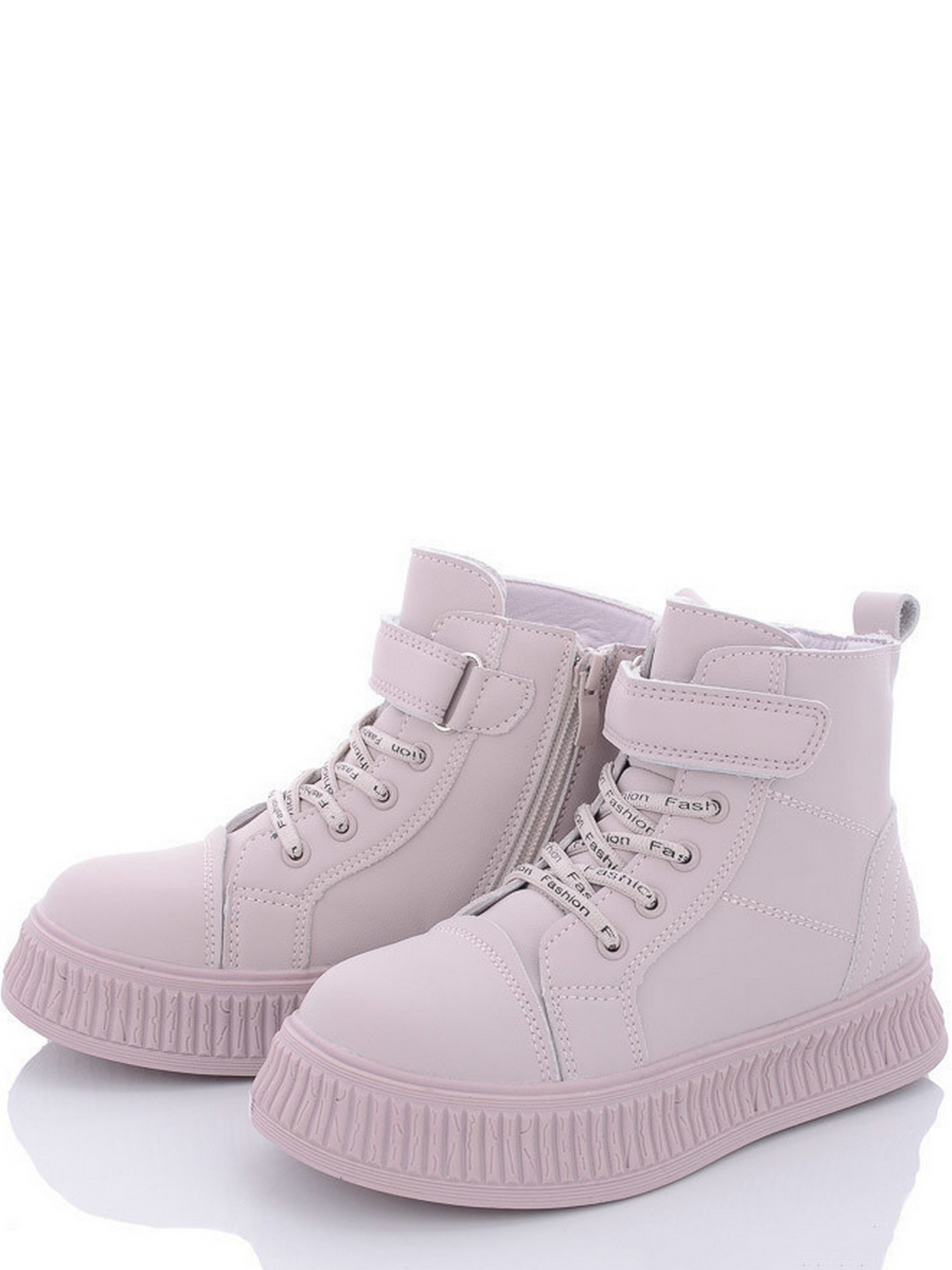 Ботинки Caroc модель FU906-4 Фото