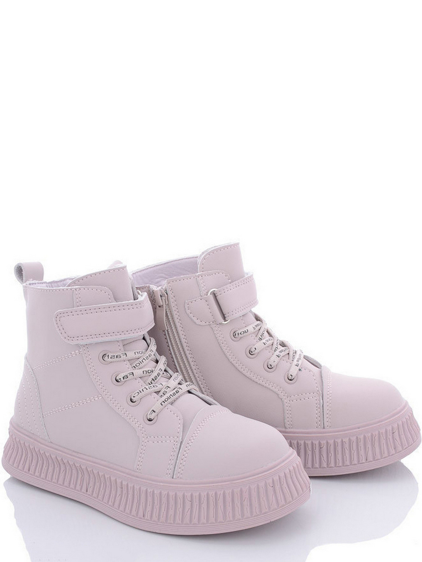 Ботинки Caroc модель FU906-4 Фото