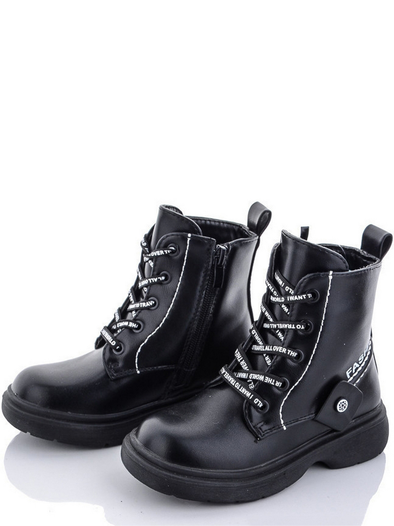 Черевики Caroc модель 1525B Черевики Caroc модель 1525B Фото