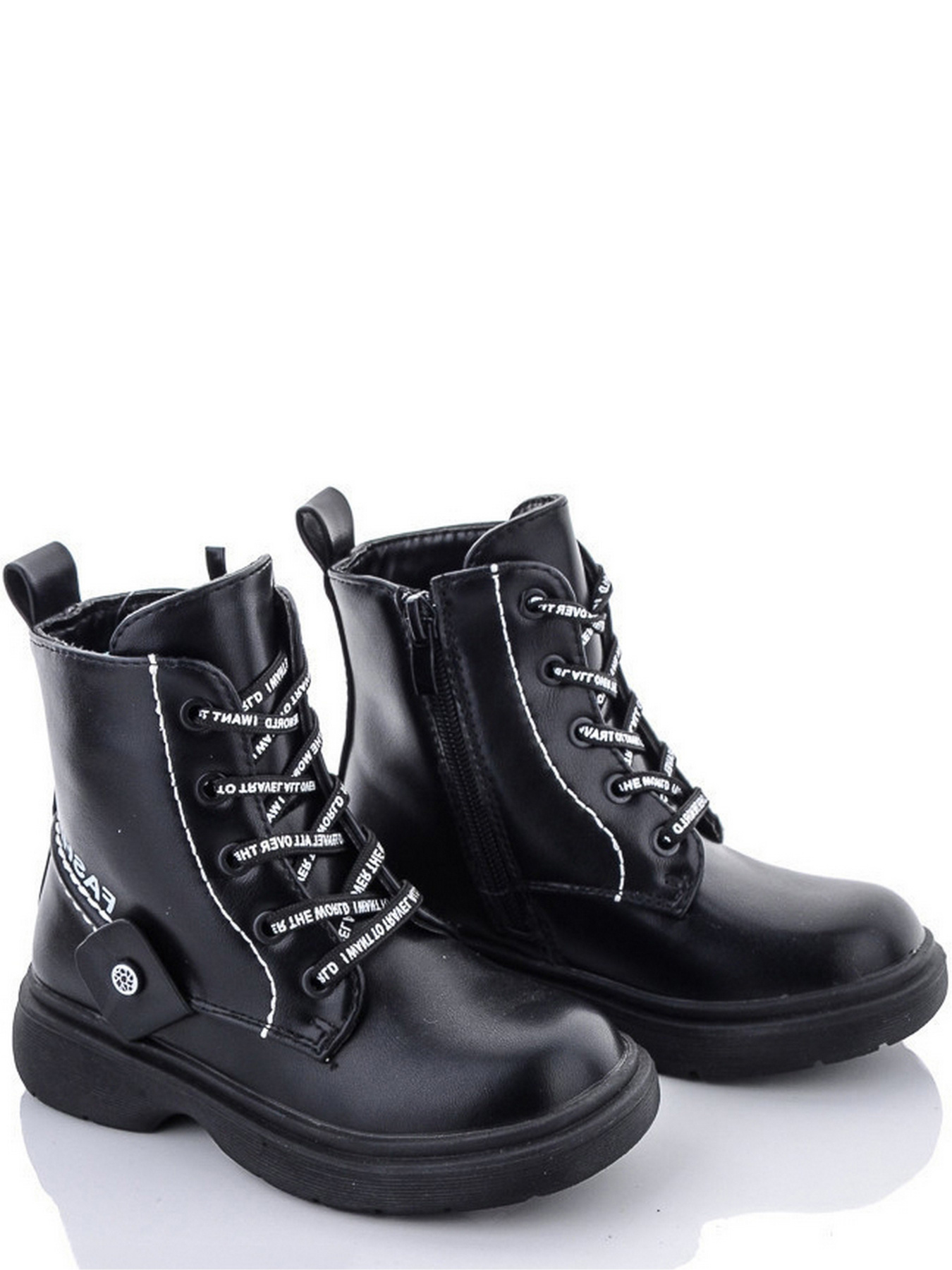 Черевики Caroc модель 1525B Черевики Caroc модель 1525B Фото