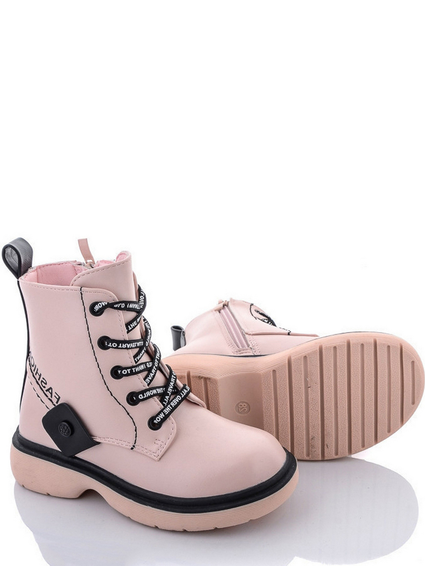 Ботинки Caroc модель 1525B-1 Фото