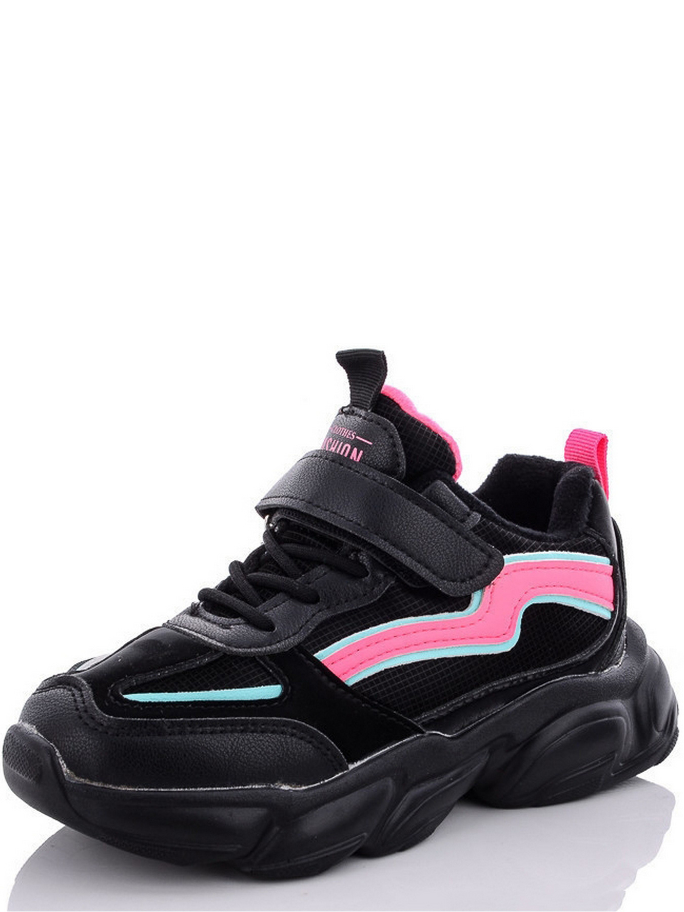 Кросівки повсякденні Caroc модель D2232-2 Фото