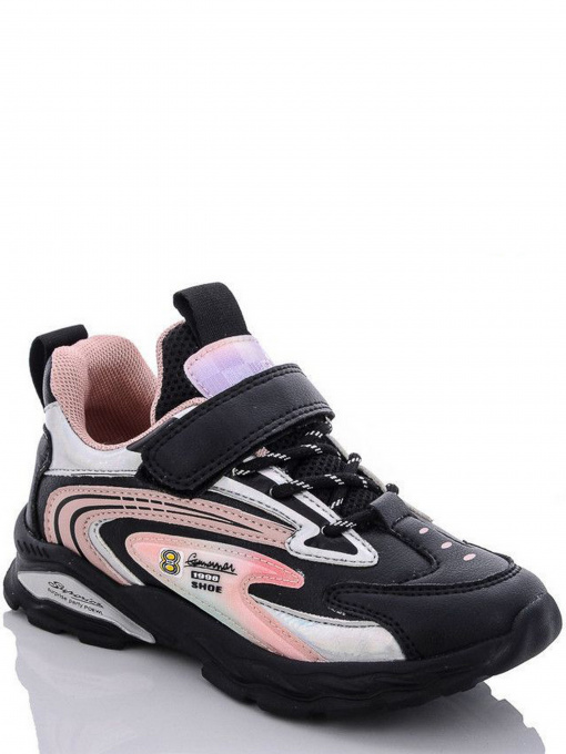 Кросівки JONG GOLF модель BN10513-30 Фото