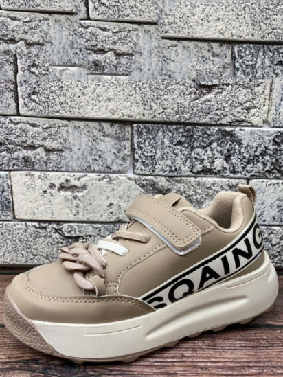 Кросівки JONG GOLF модель CN11032-3 — фото - INTERTOP