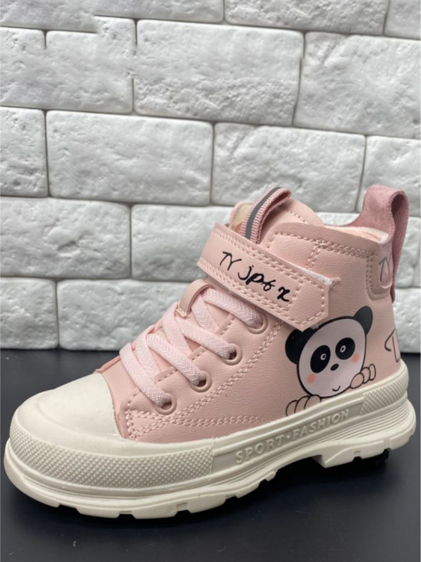 Ботинки JONG GOLF модель BN30748-8 Фото