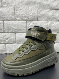 Ботинки JONG GOLF модель CN30744-5 Фото