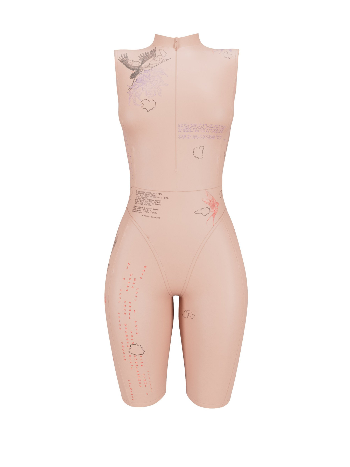 Комбінезон Gepur модель 44429 Фото