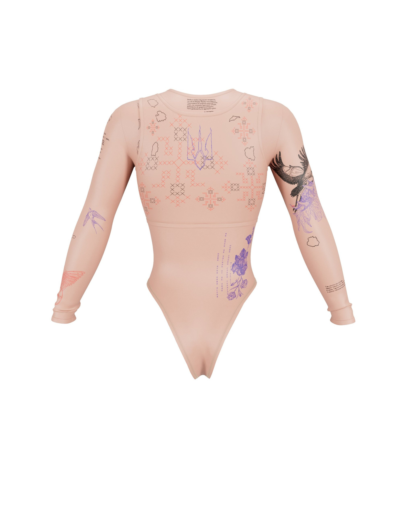 Боді Gepur модель 44431 Фото