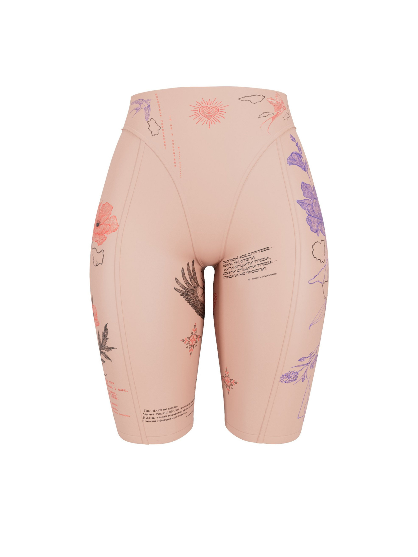 Велосипедки Gepur модель 44439 Фото