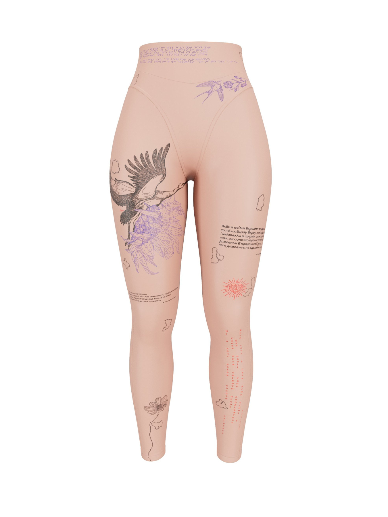 Легінси Gepur модель 44440 Фото