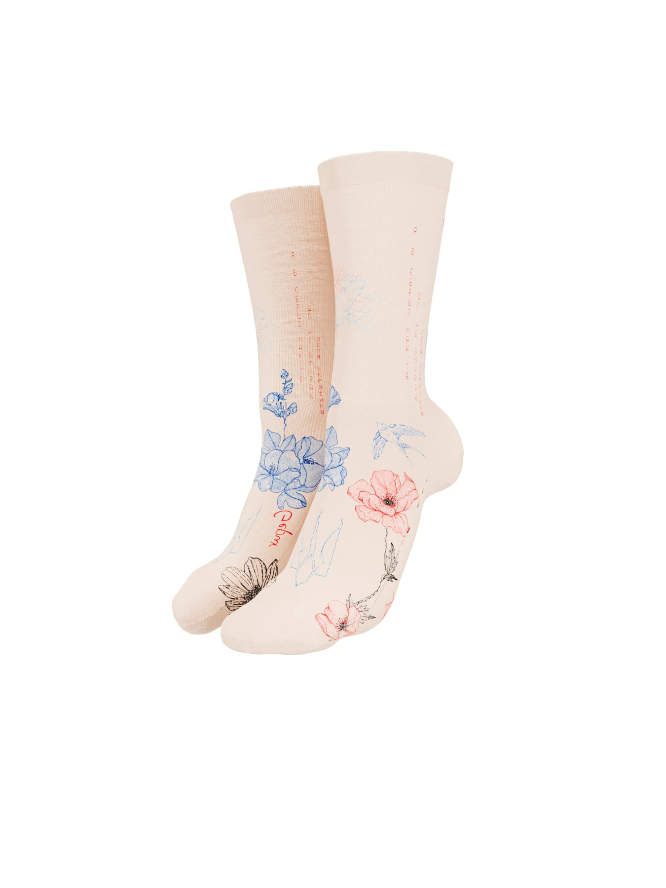 Шкарпетки Gepur модель 45173 Фото