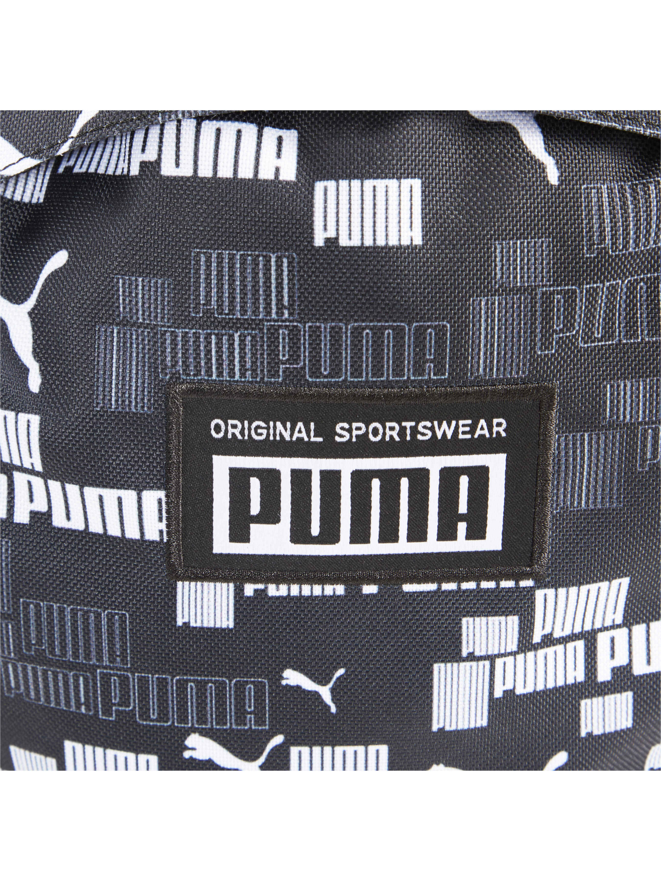 Повседневный рюкзак PUMA Academy Backpack модель 079133 Повседневный рюкзак PUMA Academy Backpack модель 079133 Фото