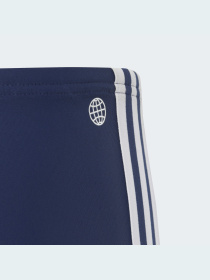 Плавки Adidas модель IC4733 Фото