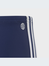 Плавки Adidas модель IC4733 Фото