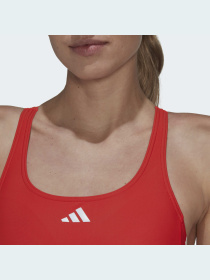 Купальник Adidas модель HR6481 Купальник Adidas модель HR6481 Фото