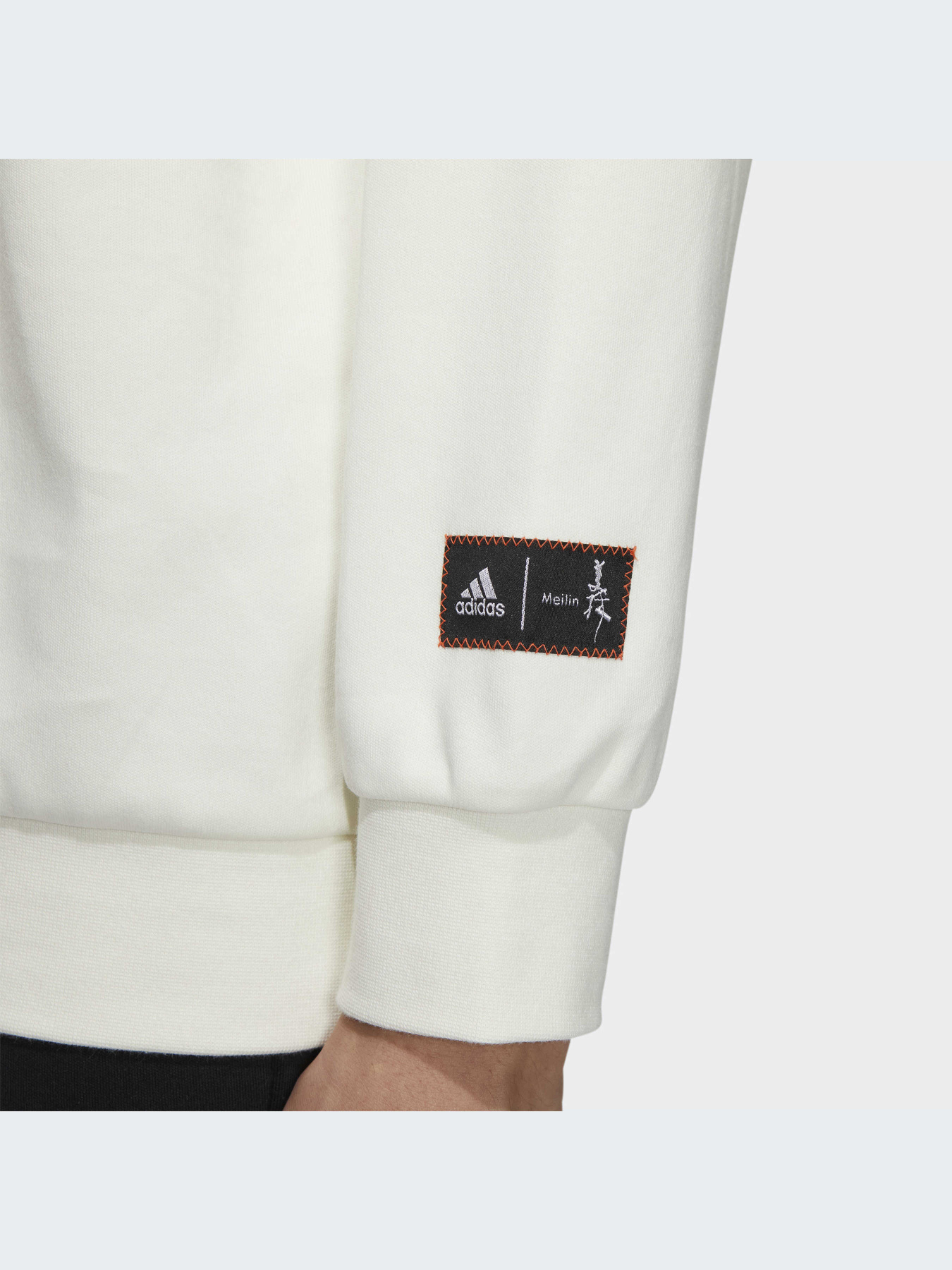 Світшот Adidas Graphics модель HZ3024 Фото