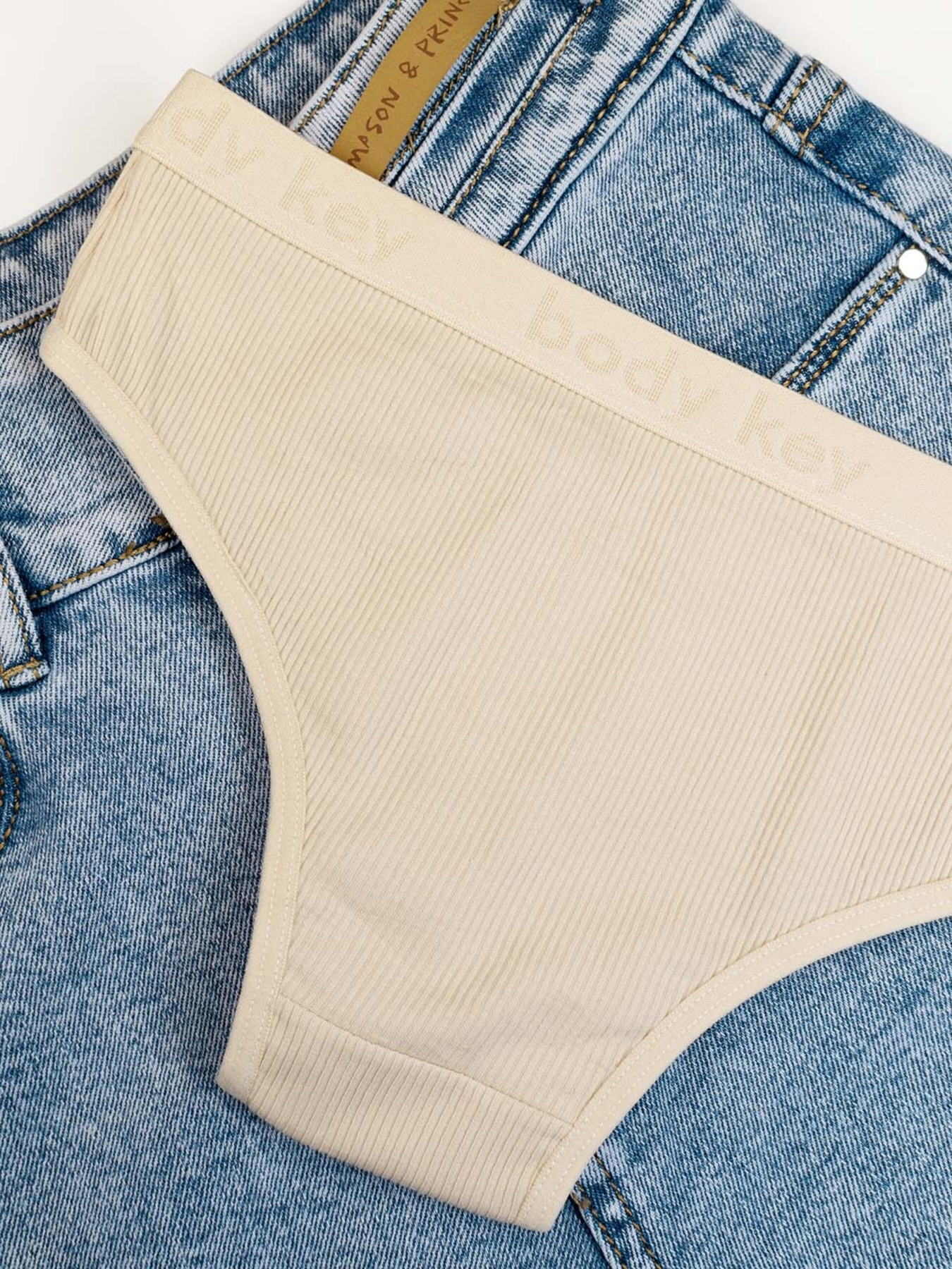 Трусы ISSA Plus модель BL2-757_beige Фото