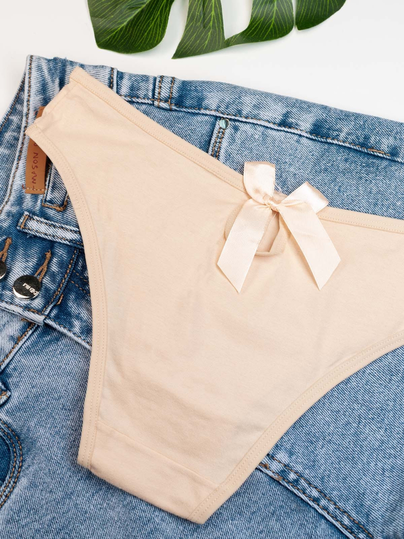 Трусы ISSA Plus модель BL2-826_beige Фото