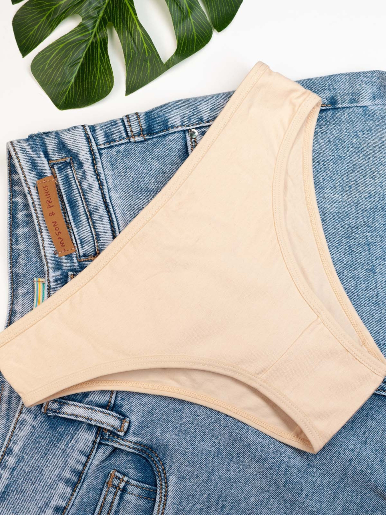 Трусы ISSA Plus модель BL2-826_beige Фото