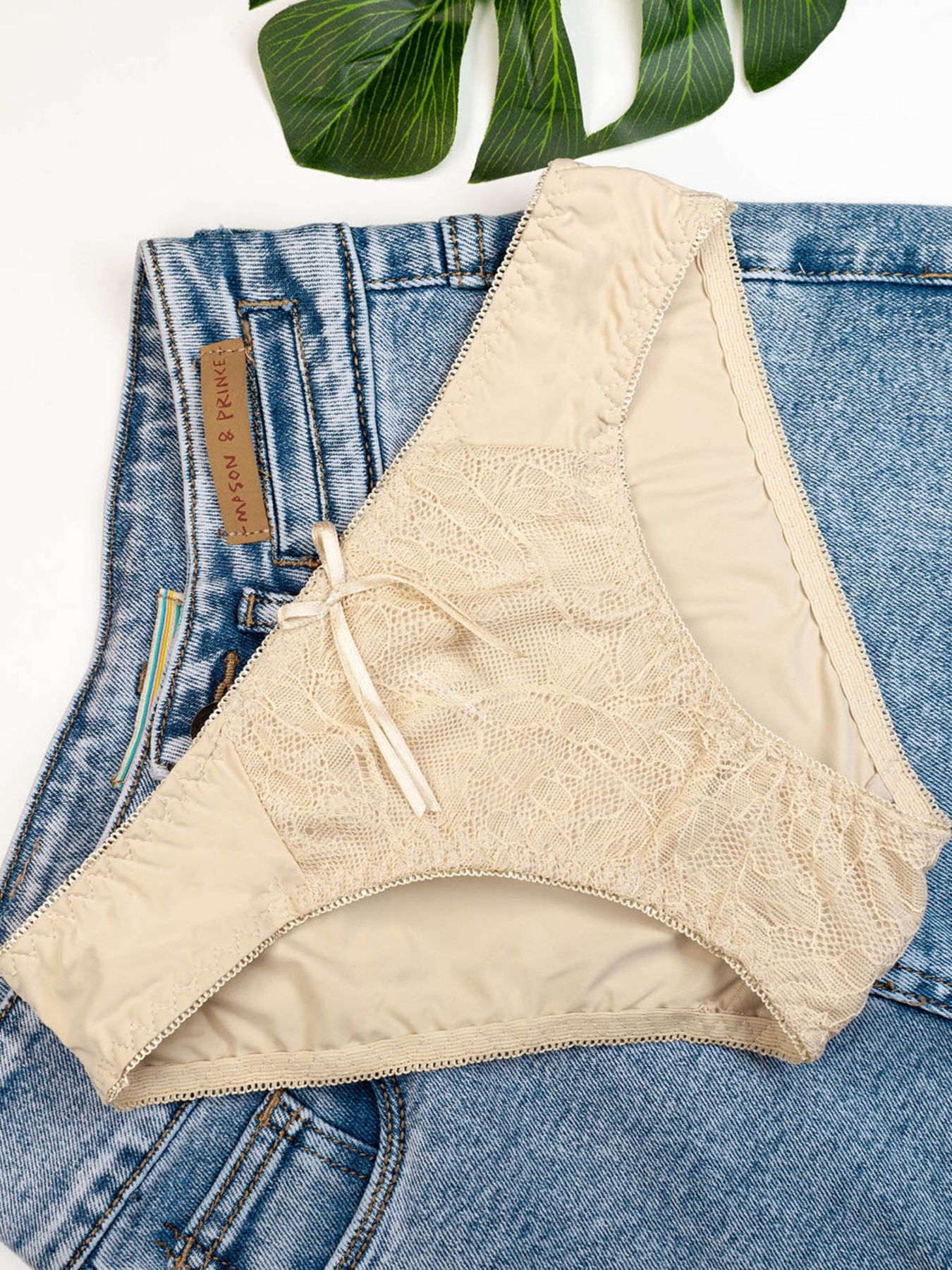 Труси ISSA Plus модель BL2-830_beige Фото