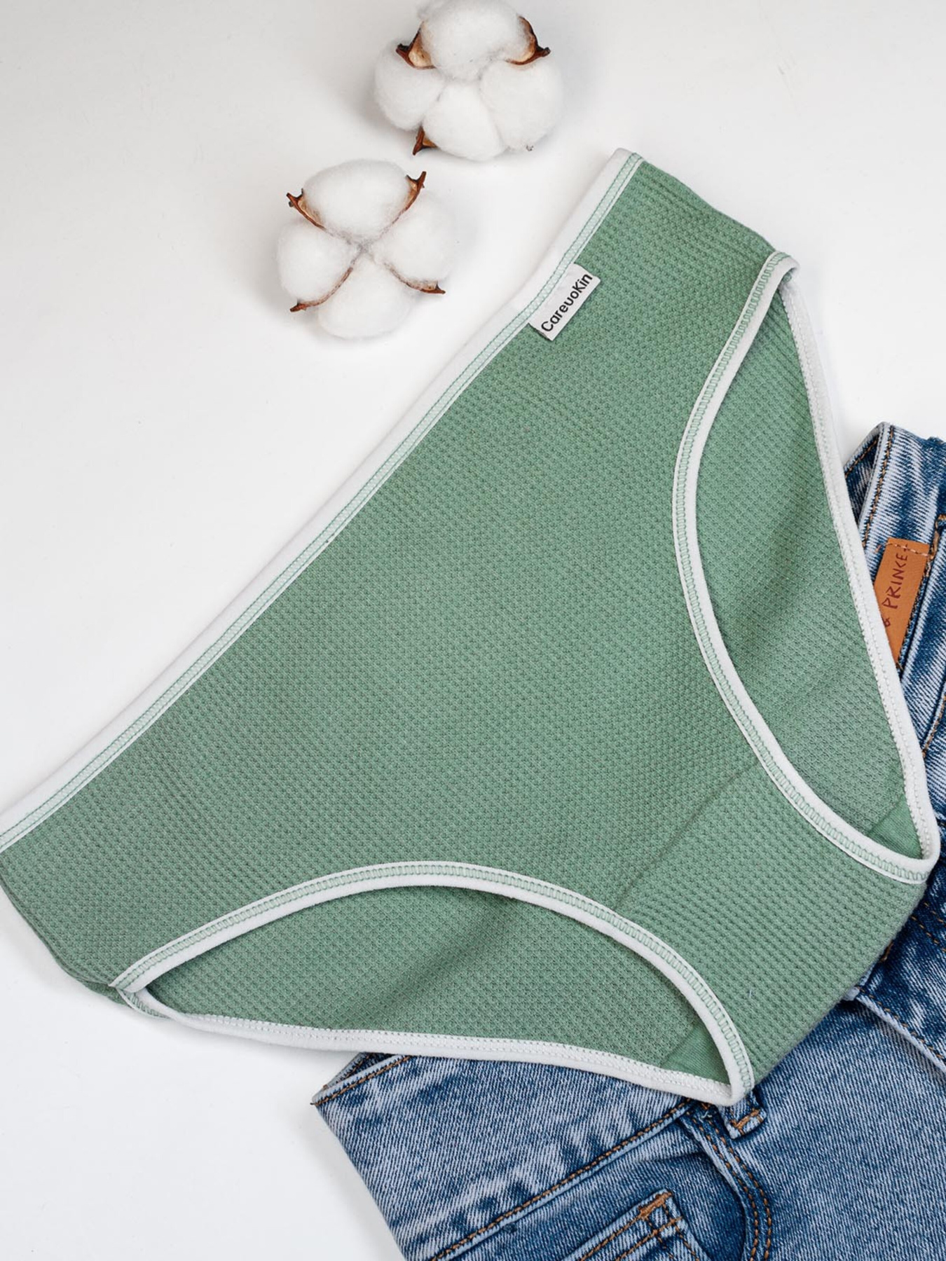 Труси ISSA Plus модель BL2-838_khaki Фото