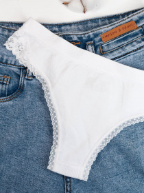 Трусы ISSA Plus модель BL2-843_white Фото