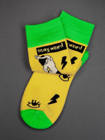 Носки ISSA Plus модель GNS-334_yellow Фото