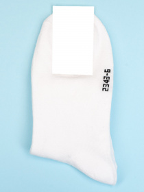 Носки ISSA Plus модель NS-338_white Фото