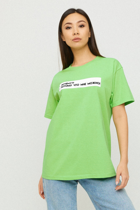 Футболки и поло YAPPI модель WLI30011 Фото