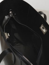 Шоппер Romashka Карен модель 101043003101 Фото