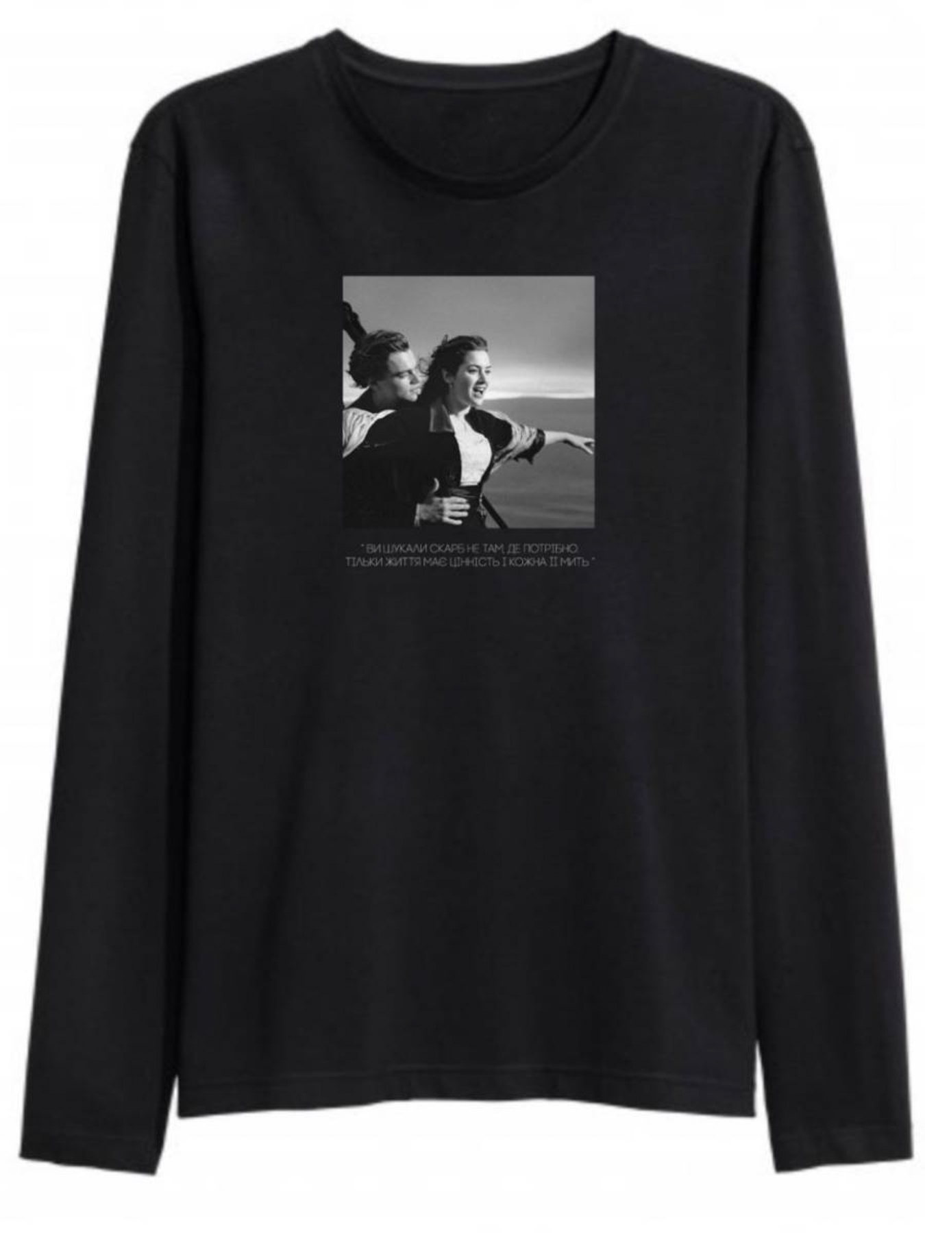 Свитшот Romashka Аспен модель 207018911101 Фото