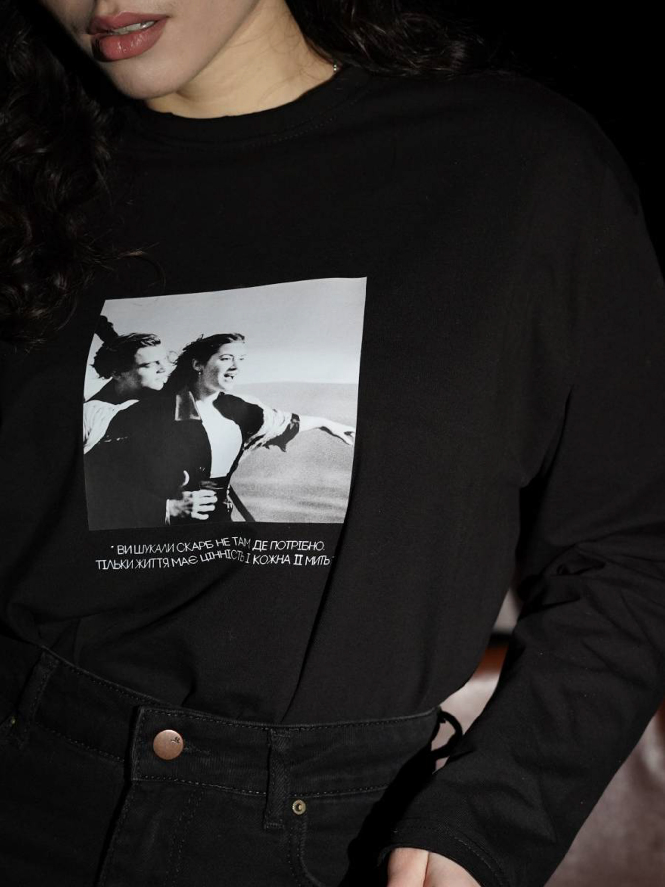 Світшот Romashka Аспен модель 207018911101 Фото