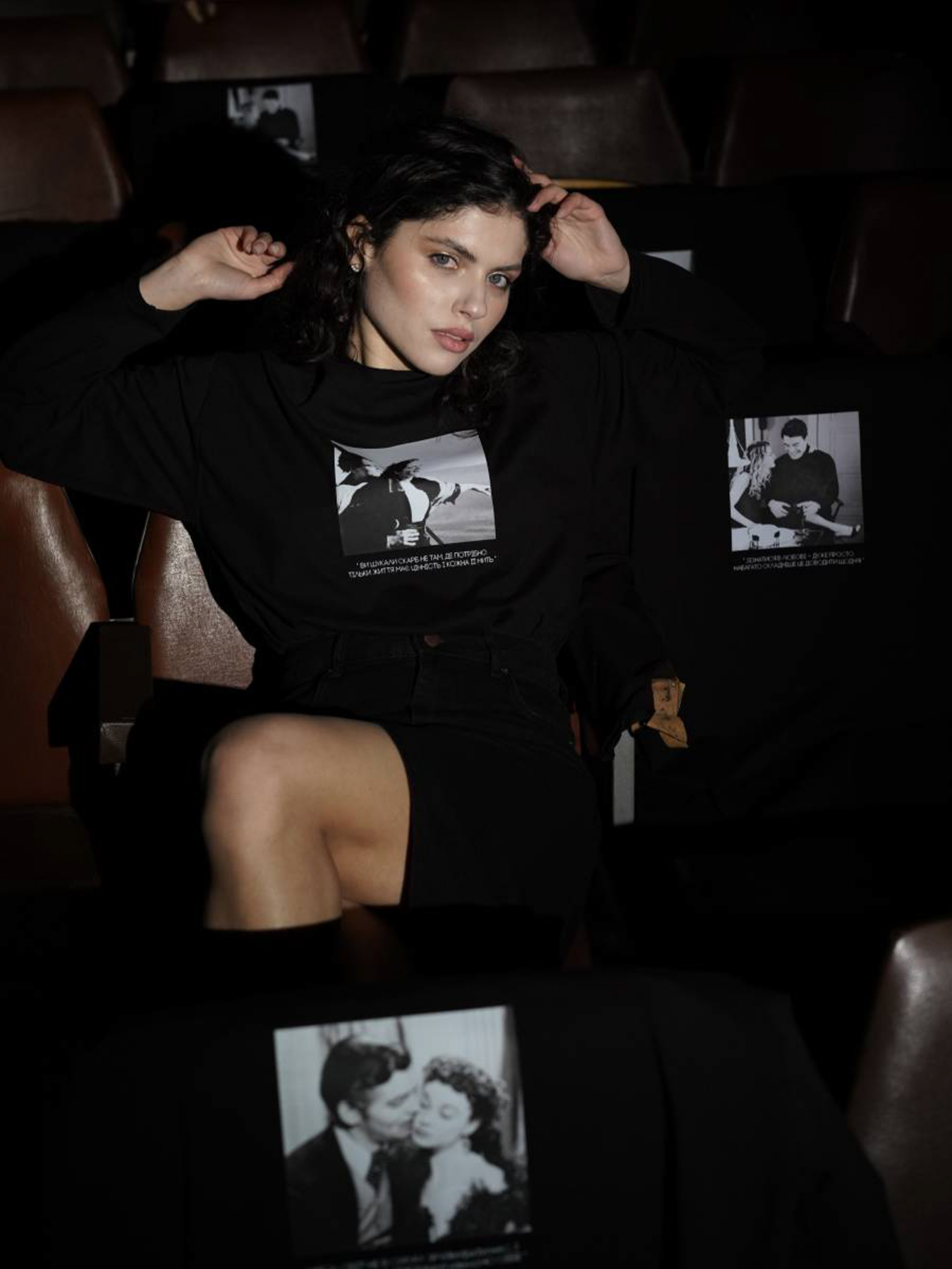 Світшот Romashka Аспен модель 207018911101 Фото