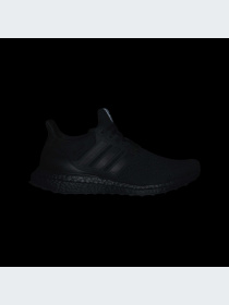 Кросівки повсякденні Adidas Ultraboost модель HQ4204 Фото