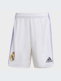 Спортивний костюм Adidas модель HA2667 Фото