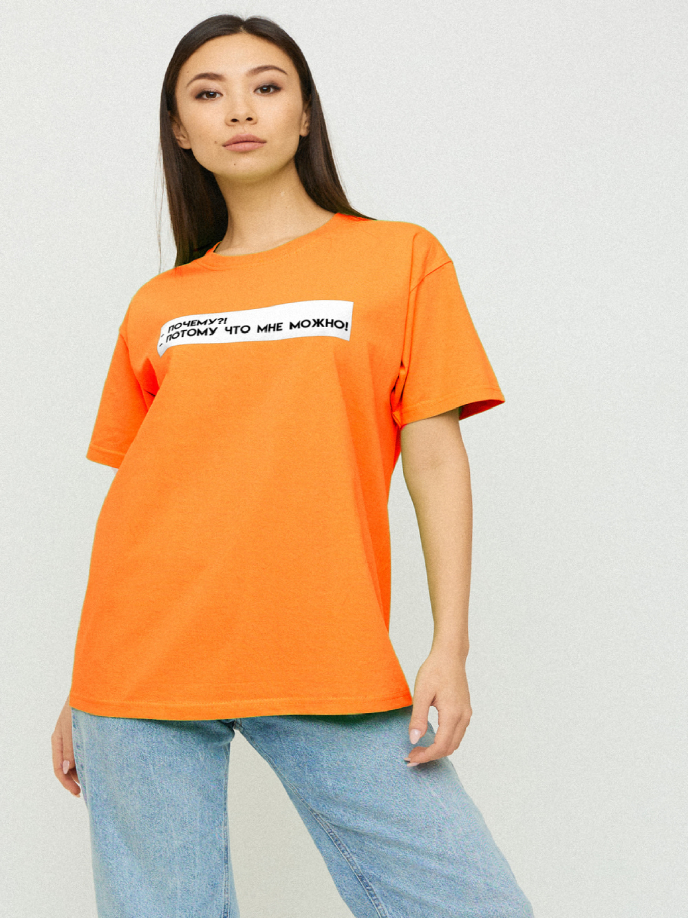 Футболки и поло YAPPI модель WOR30011 Фото