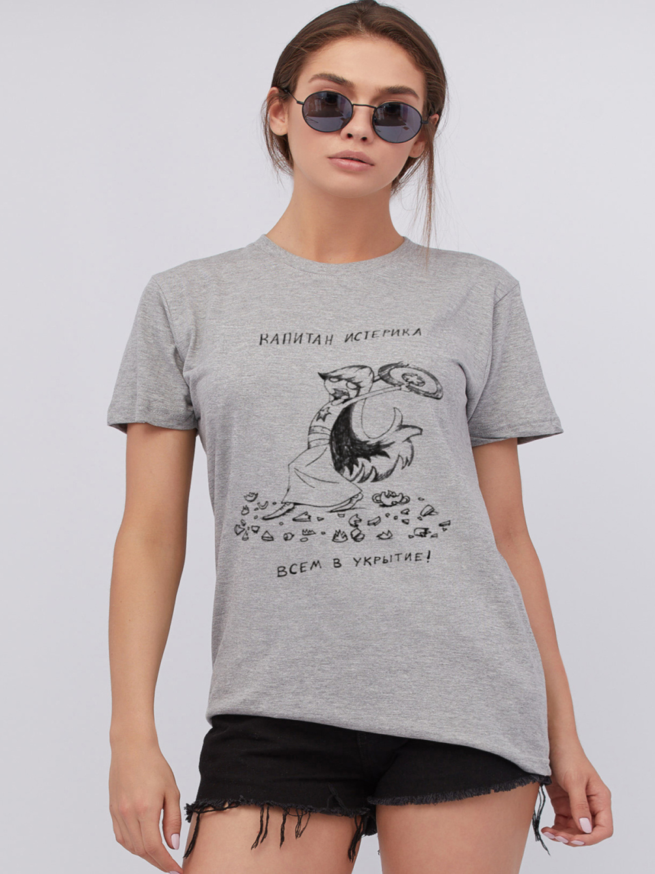 Футболки и поло YAPPI модель WG2107 Фото