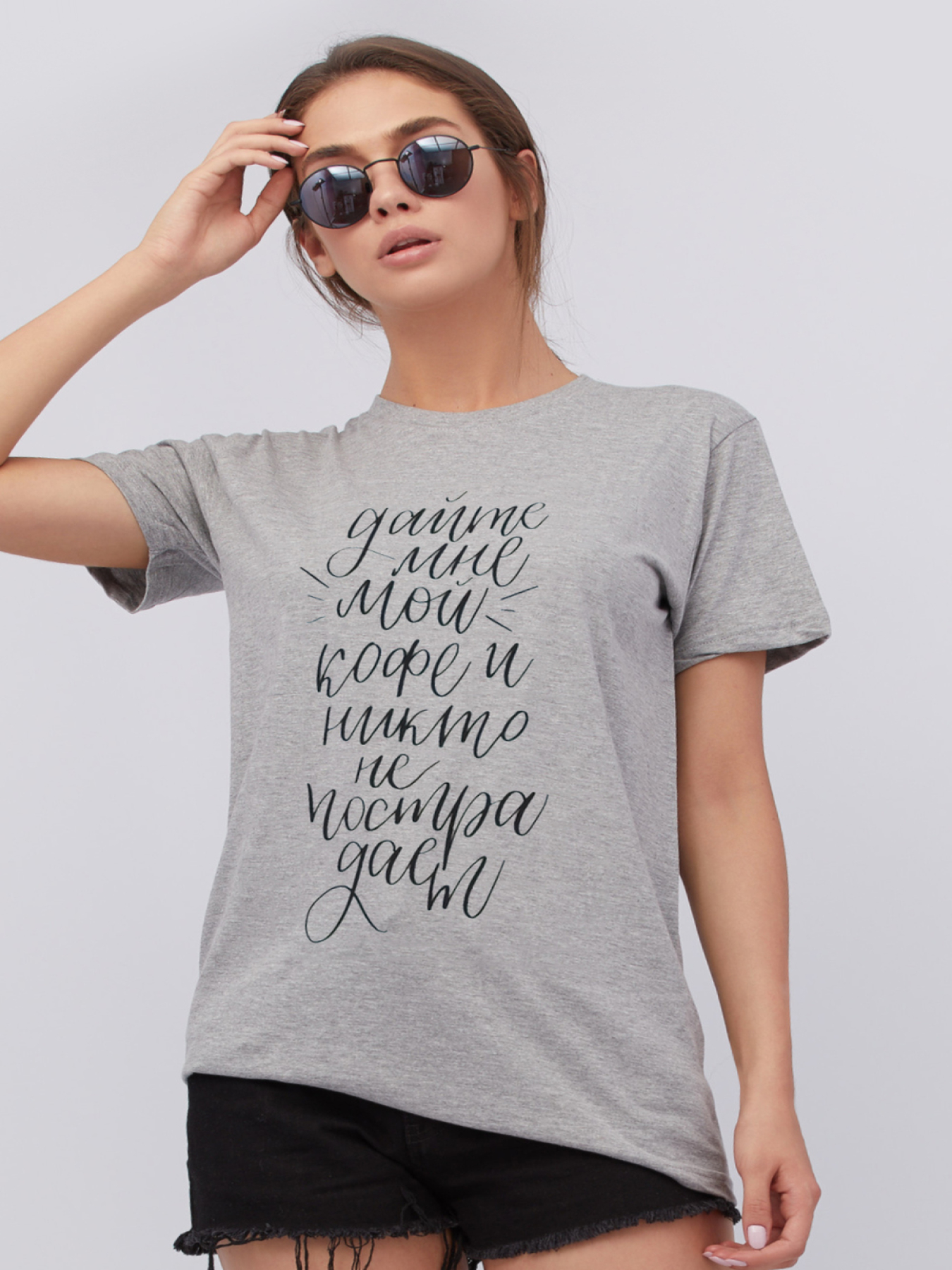 Футболки и поло YAPPI модель WG2112 Фото