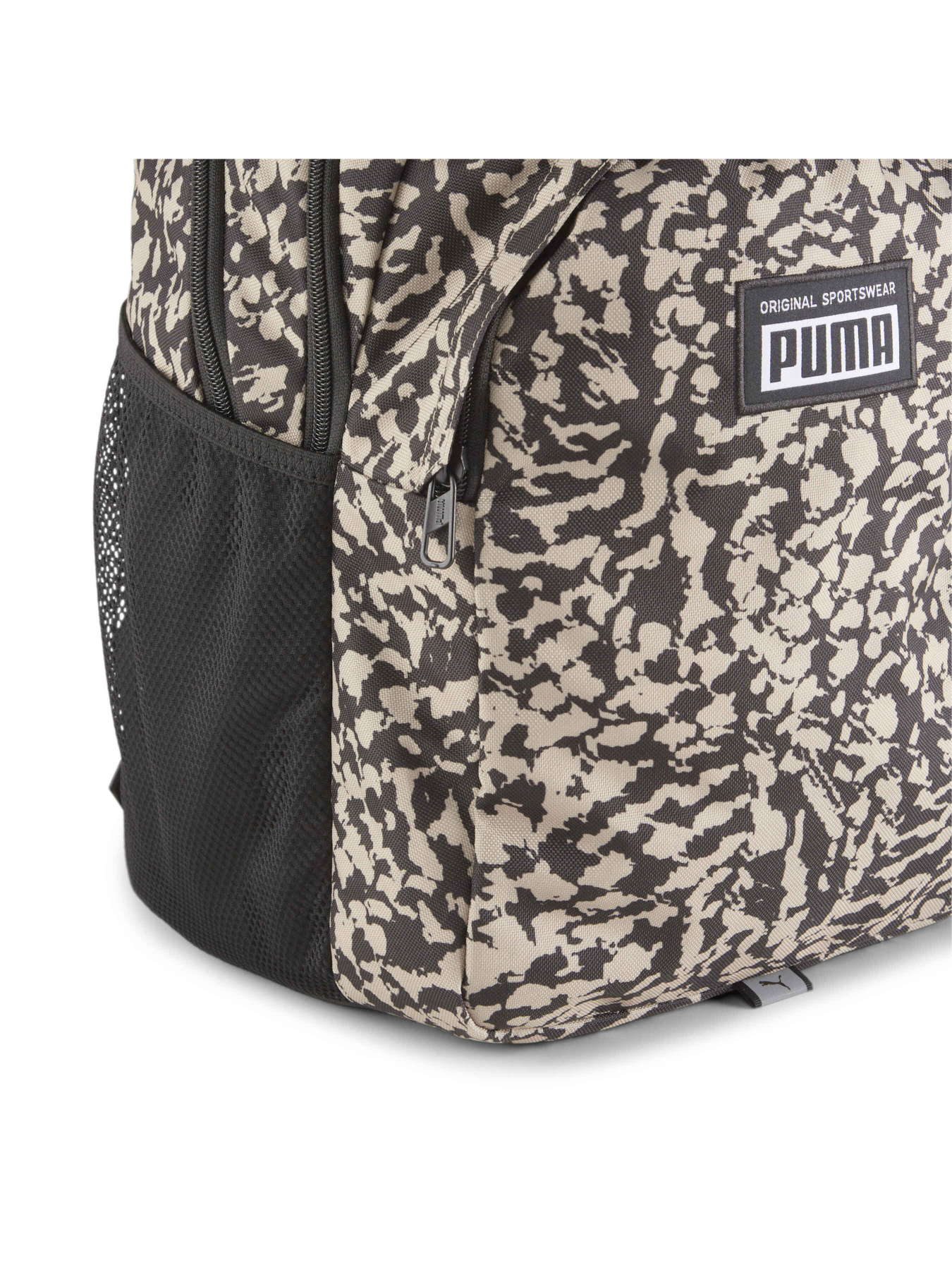Рюкзак PUMA Academy Backpack модель 079133 Фото