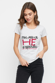 Футболки и поло YAPPI модель WOG10058 Фото