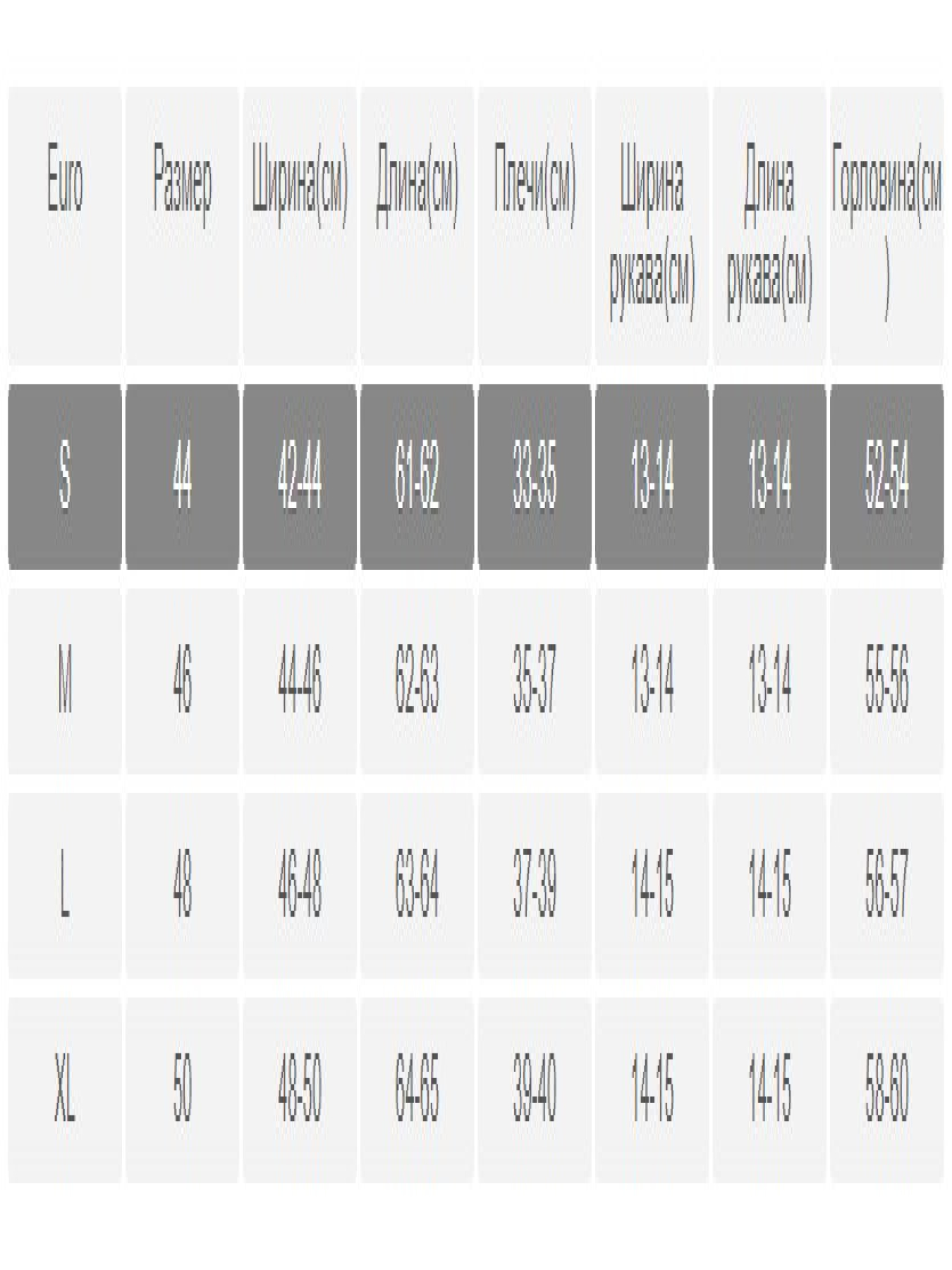 Футболки і поло YAPPI модель WOG10034 Фото