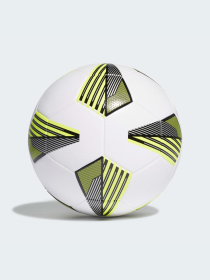 М'ячі Adidas Tiro модель FS0369 Фото