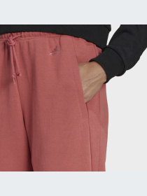 Повсякденні штани Adidas модель HP0794 Фото