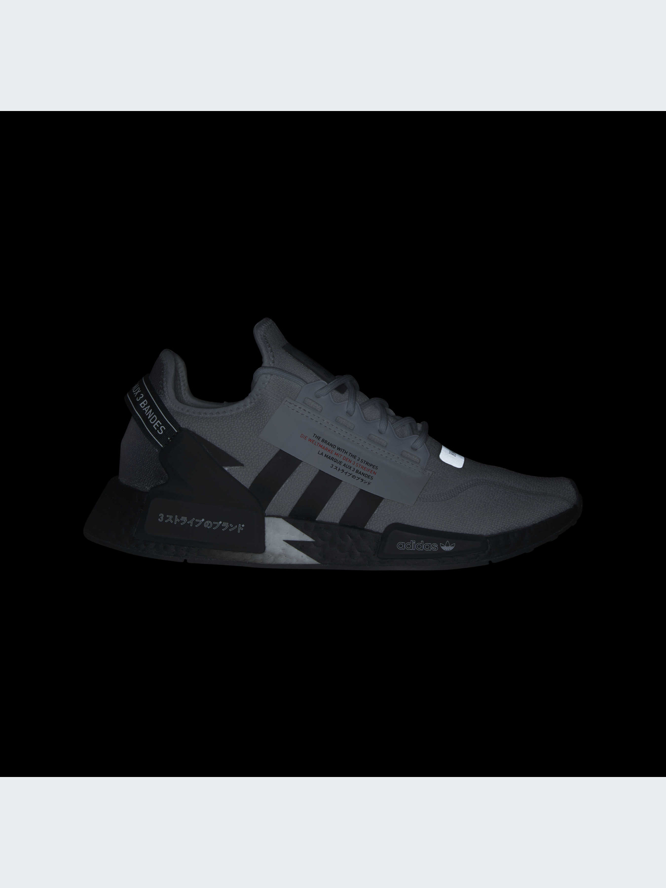Кроссовки Adidas NMD модель IE2246 Фото