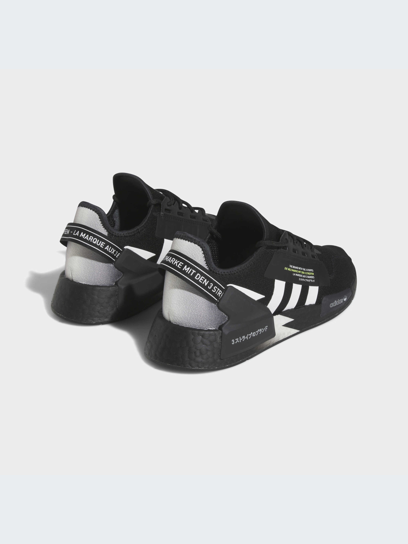 Кроссовки Adidas NMD модель IE2245 Фото